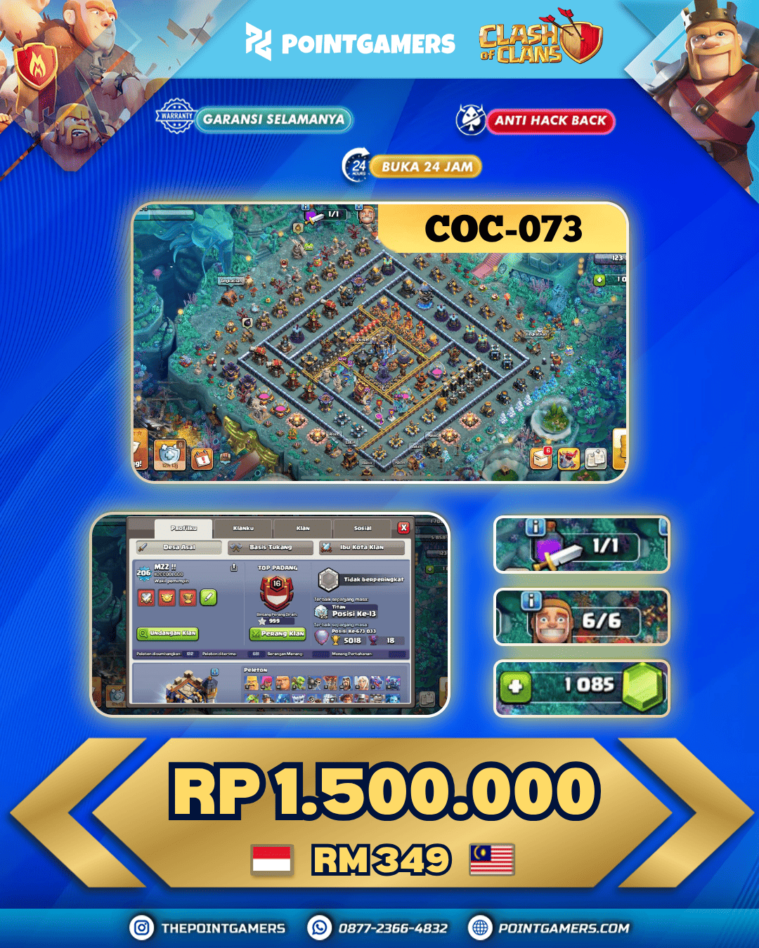COC-073 - TH 18 PREMIUM