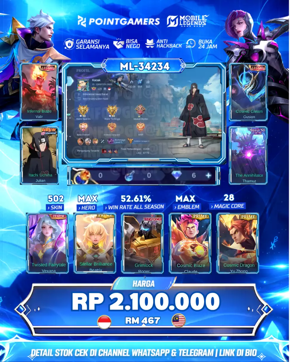ML-34234 - GUSION LEGEND, VALIR LEGEND
