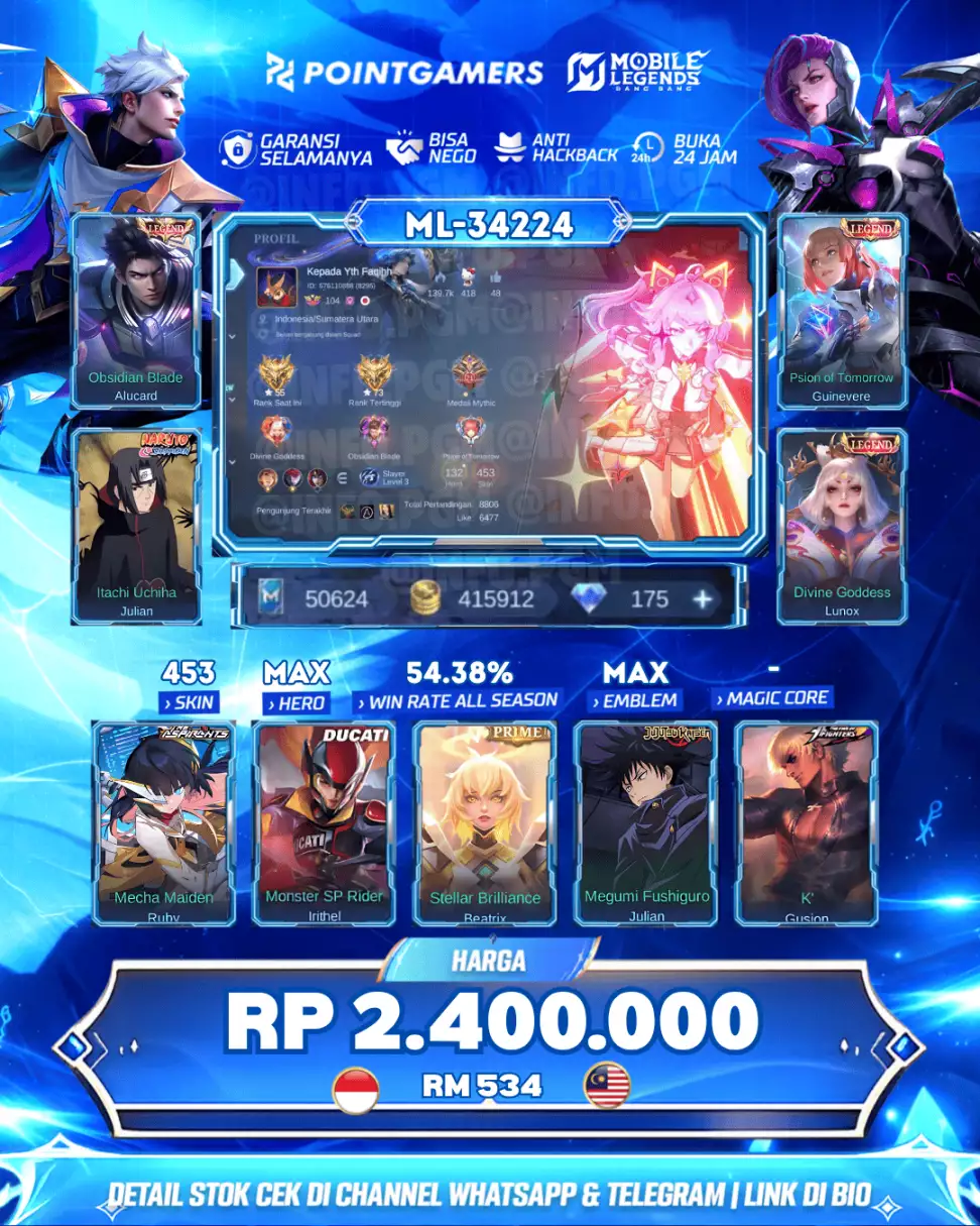 ML-34224 - LUNOX LEGEND, GUINEVERE LEGEND