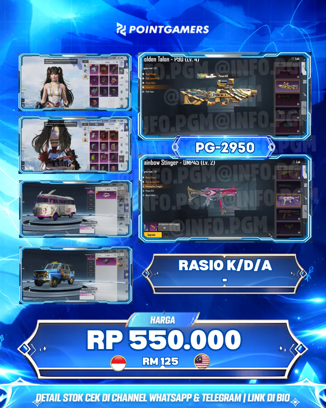 PG-2950 - GOLDEN TALON - P90 (LEVEL 4), RAINBOW STINGER - UMP45 (LEVEL 2)